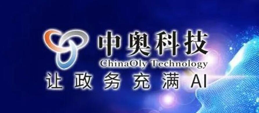 天堂硅谷創(chuàng)新引領(lǐng)基金（領(lǐng)新一期）圓滿收官