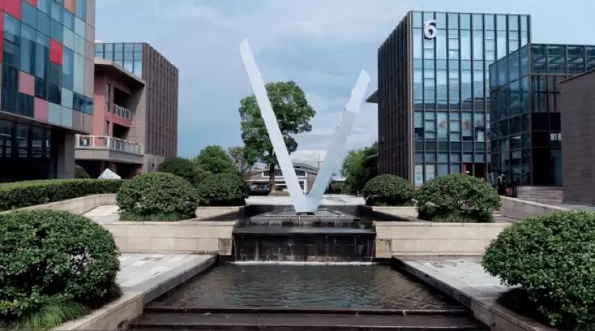 【媒體聚焦】A股邁入“科創(chuàng)時代” 長三角資本市場加速互動——浙江在線關于天堂硅谷的報道