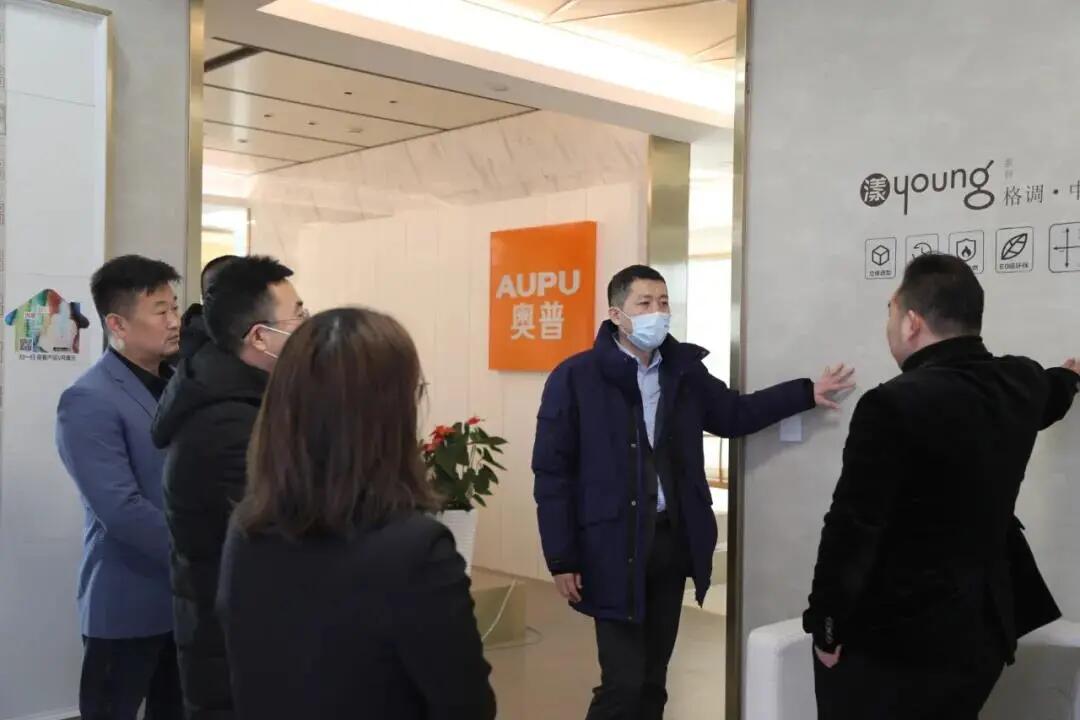 【合作伙伴】奧普股份和海爾達(dá)成戰(zhàn)略合作