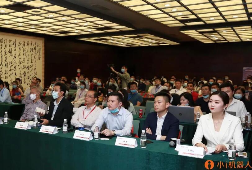 【合作伙伴】小i機(jī)器人斬獲 “維科杯·OFweek 2020中國(guó)人工智能行業(yè)技術(shù)創(chuàng)新獎(jiǎng)”