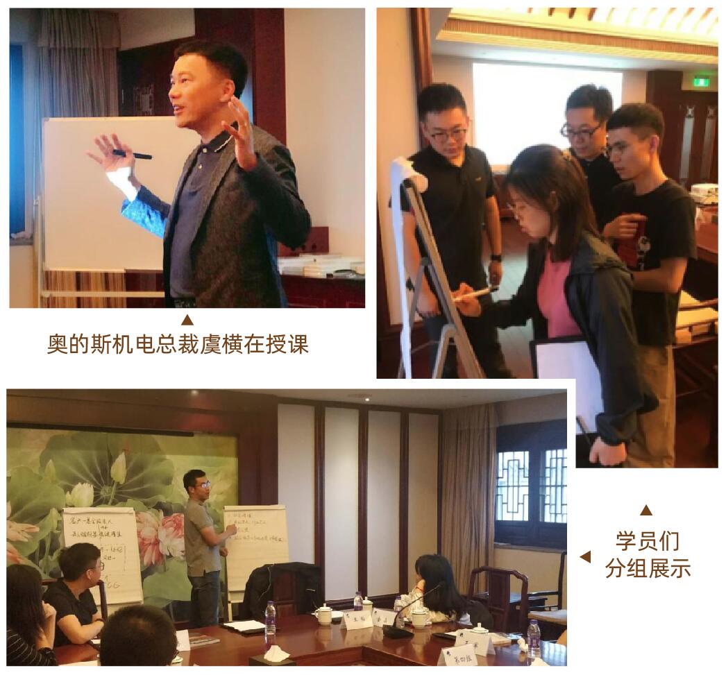 【動態(tài)新聞】天堂硅谷“駿馬計劃”二期培訓班第二次課程圓滿收官 天堂硅谷 前天 【動態(tài)新聞】天堂硅谷“駿馬計劃”二期培訓班第二次課程圓滿收官 天堂硅谷 前天