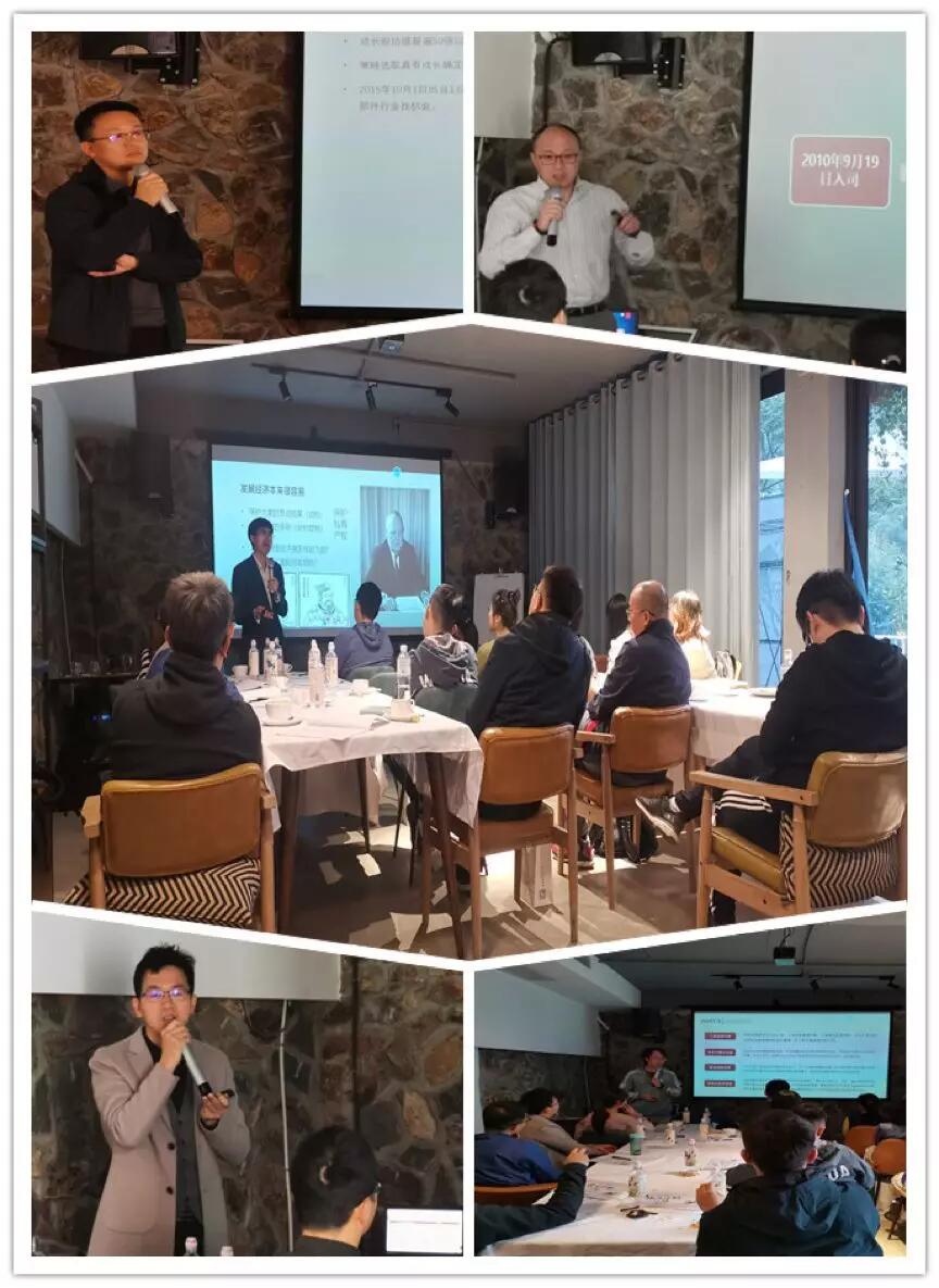 【動態新聞】天堂硅谷駿馬計劃一期培訓班圓滿收官