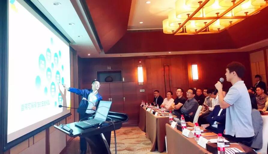 【行業(yè)聚焦】金電聯(lián)行曹鴻強(qiáng)：大數(shù)據(jù)應(yīng)用能力的芯片級(jí)輸出、平臺(tái)級(jí)封裝