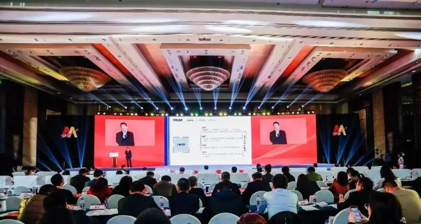 【動態新聞】硅谷天堂總裁鮑鉞：企業并購整合仍需堅持三大“初心”