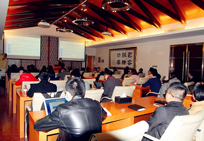 天堂硅谷舉辦“‘新時代’下的投資機遇”專題培訓