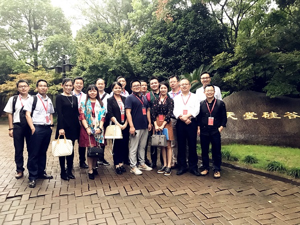 湖北省創業投資同業公會一行到訪我司考察交流 湖北省創業投資同業公會一行到訪我司考察交流