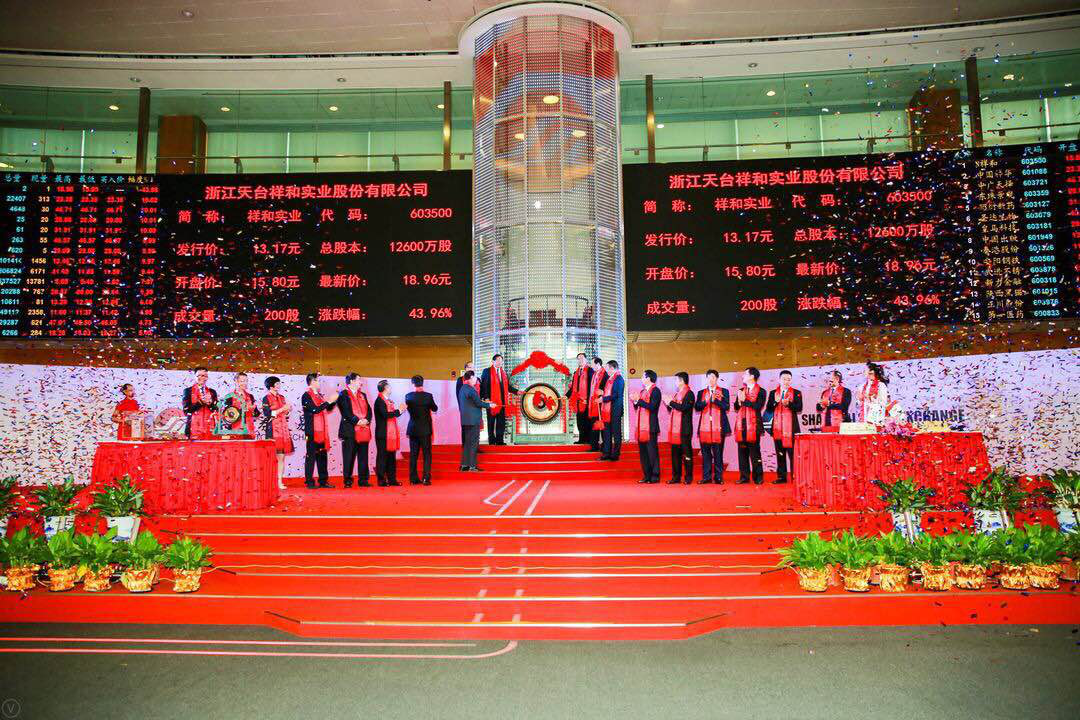 天堂硅谷投資的祥和實(shí)業(yè)在上交所主板成功上市