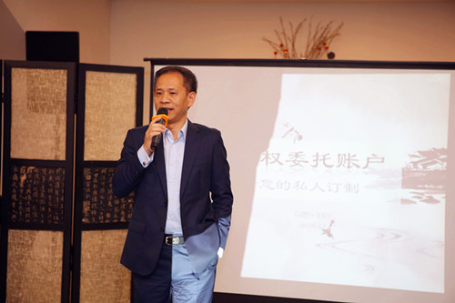 天堂硅谷全權委托客戶答“蟹”晚宴濃情落幕