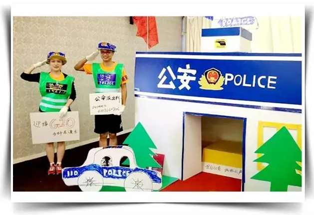 同心協力 共建家園——硅谷天堂資產管理集團十周年員工拓展培訓圓滿舉行