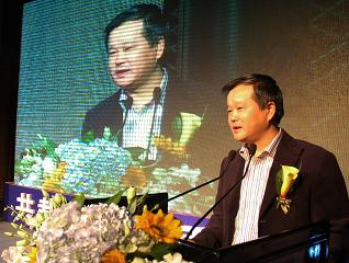 天堂硅谷十周年答謝會系列（二）