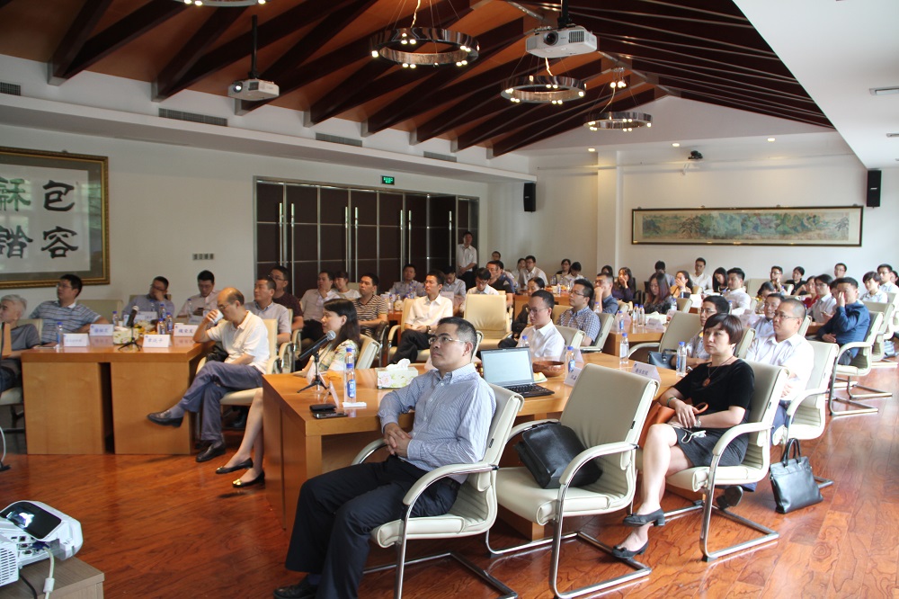 探討轉(zhuǎn)型新方向、開闊發(fā)展新思維