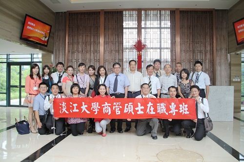 臺(tái)灣淡江大學(xué)一行參訪天堂硅谷 臺(tái)灣淡江大學(xué)一行參訪天堂硅谷